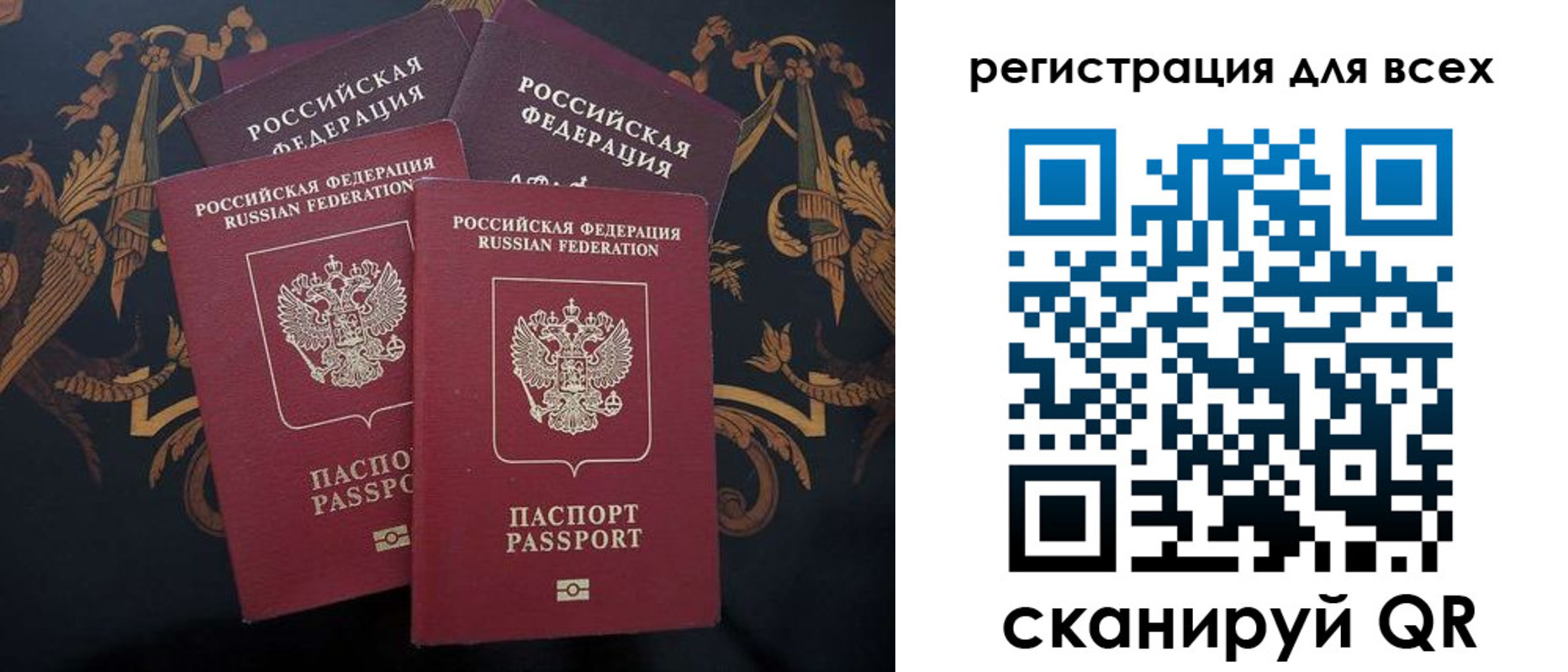пропишу в квартире в Ливны